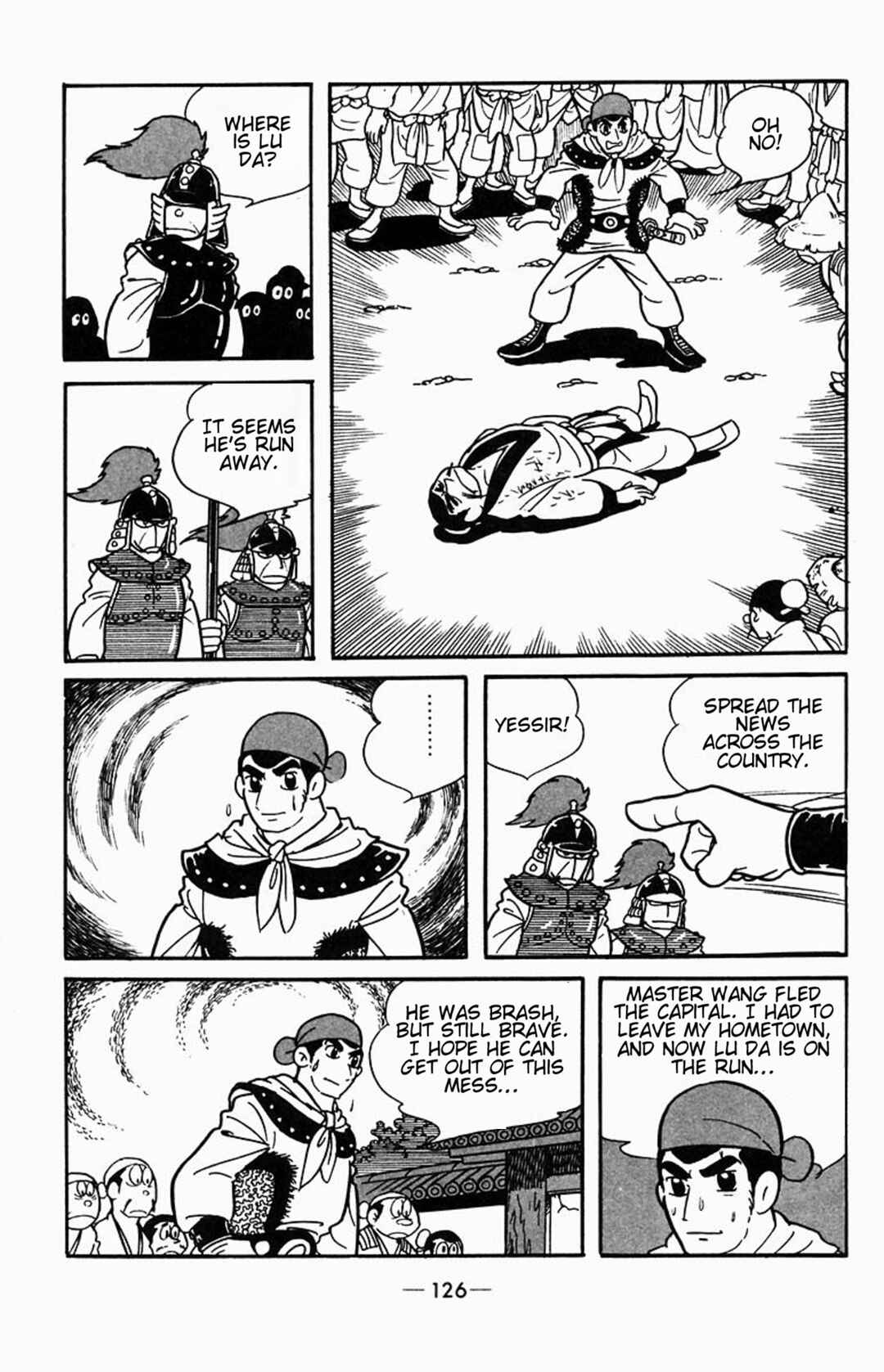 Page 22 Chapter 2 Suikoden