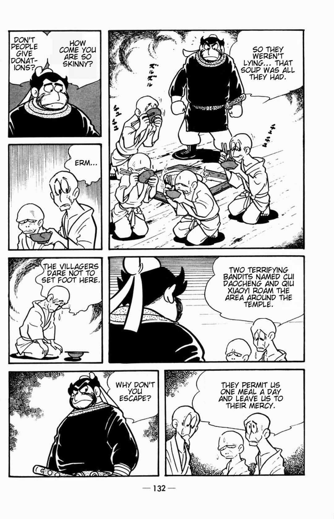 Page 28 Chapter 2 Suikoden