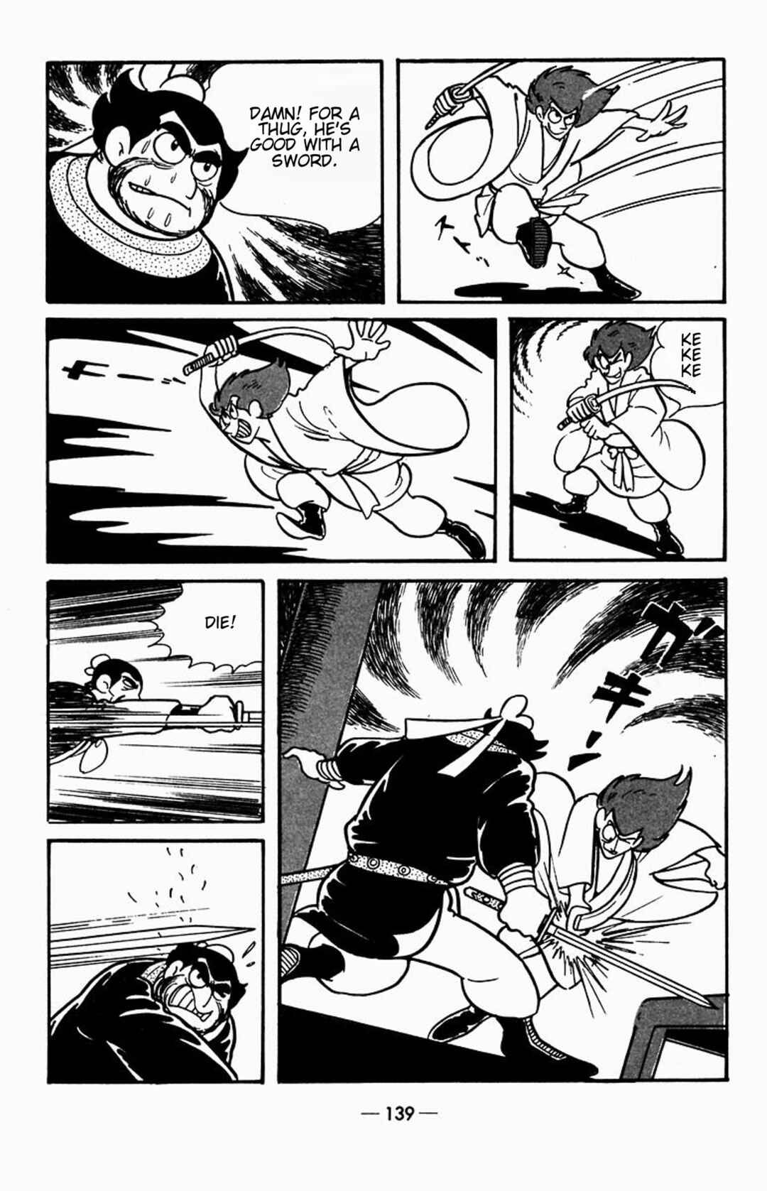 Page 35 Chapter 2 Suikoden