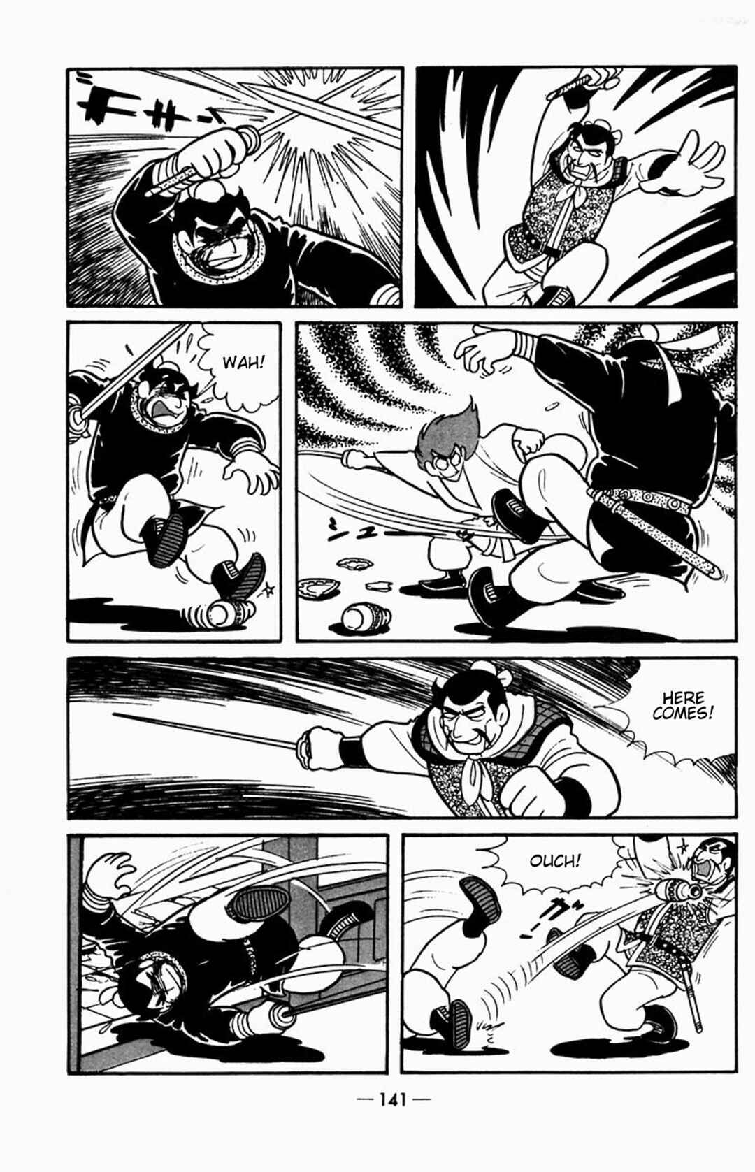 Page 37 Chapter 2 Suikoden