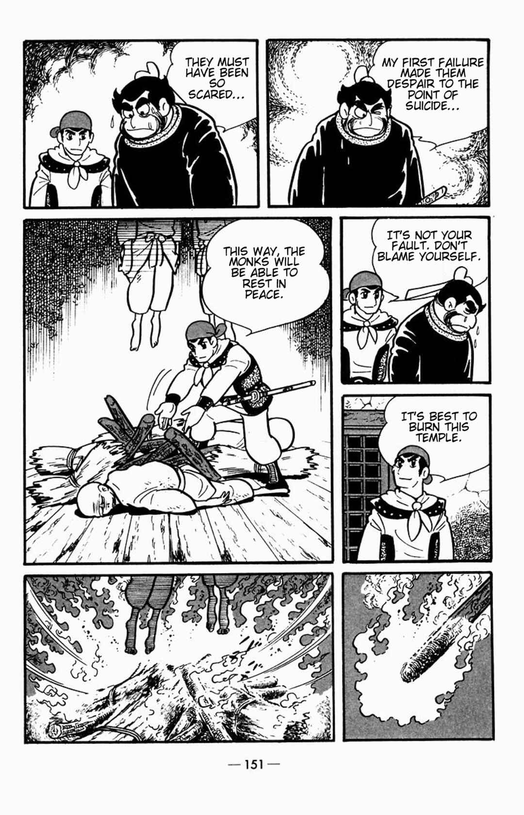 Page 47 Chapter 2 Suikoden