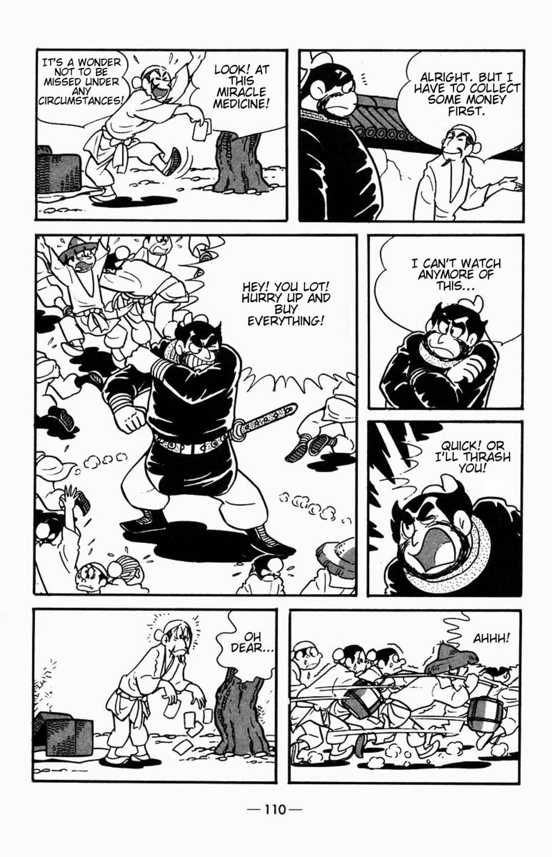 Page 6 Chapter 2 Suikoden