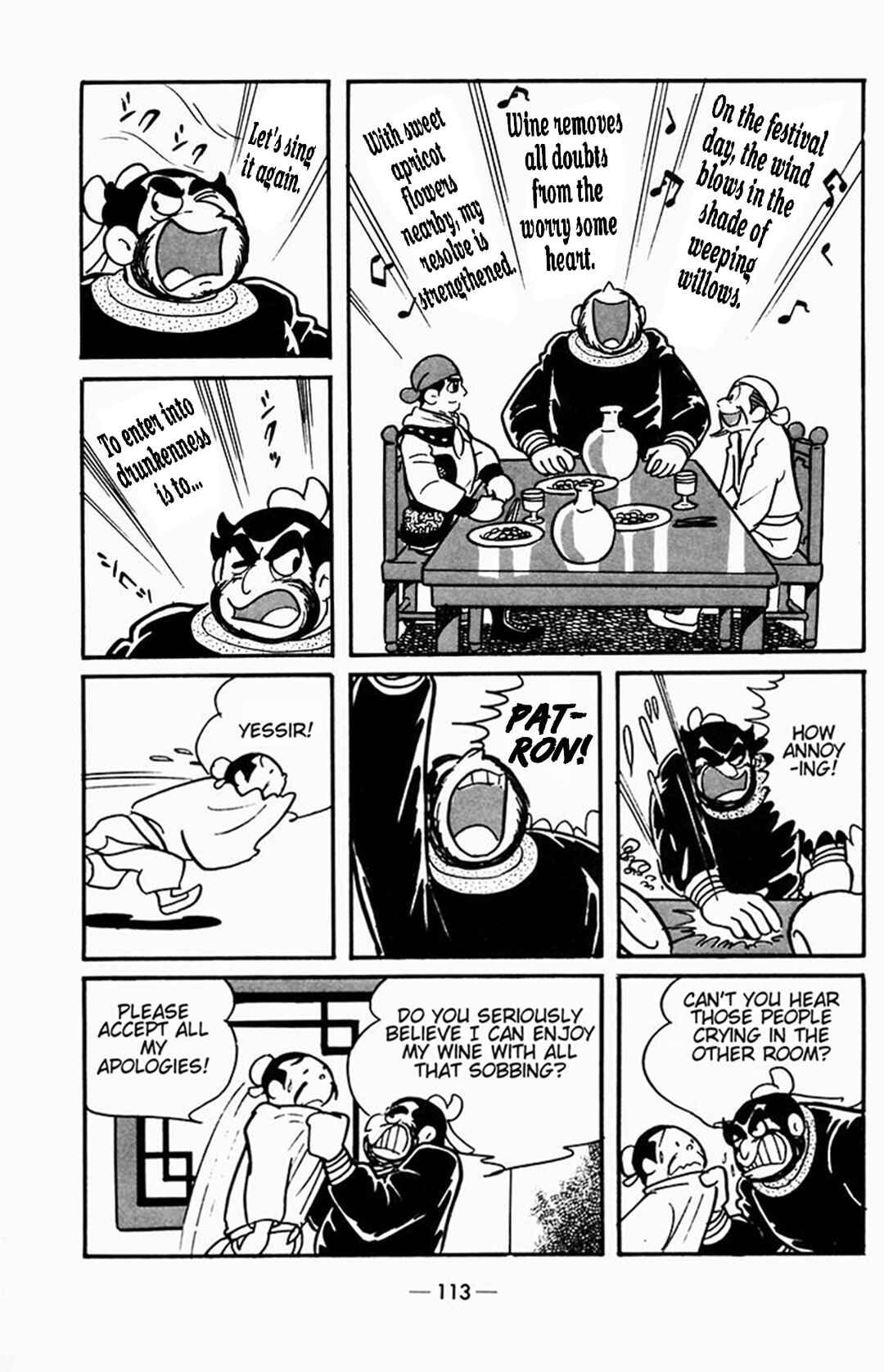 Page 9 Chapter 2 Suikoden