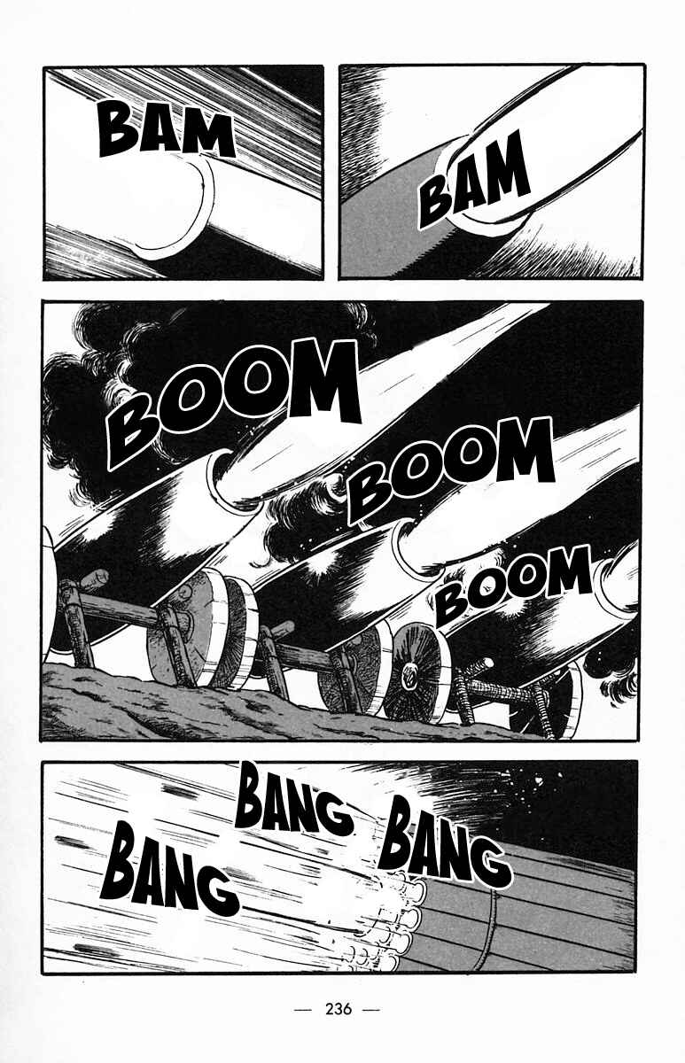 Page 28 Chapter 36 Suikoden