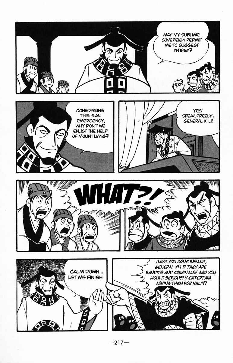 Page 9 Chapter 36 Suikoden