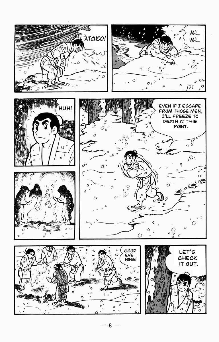 Page 7 Chapter 5 Suikoden