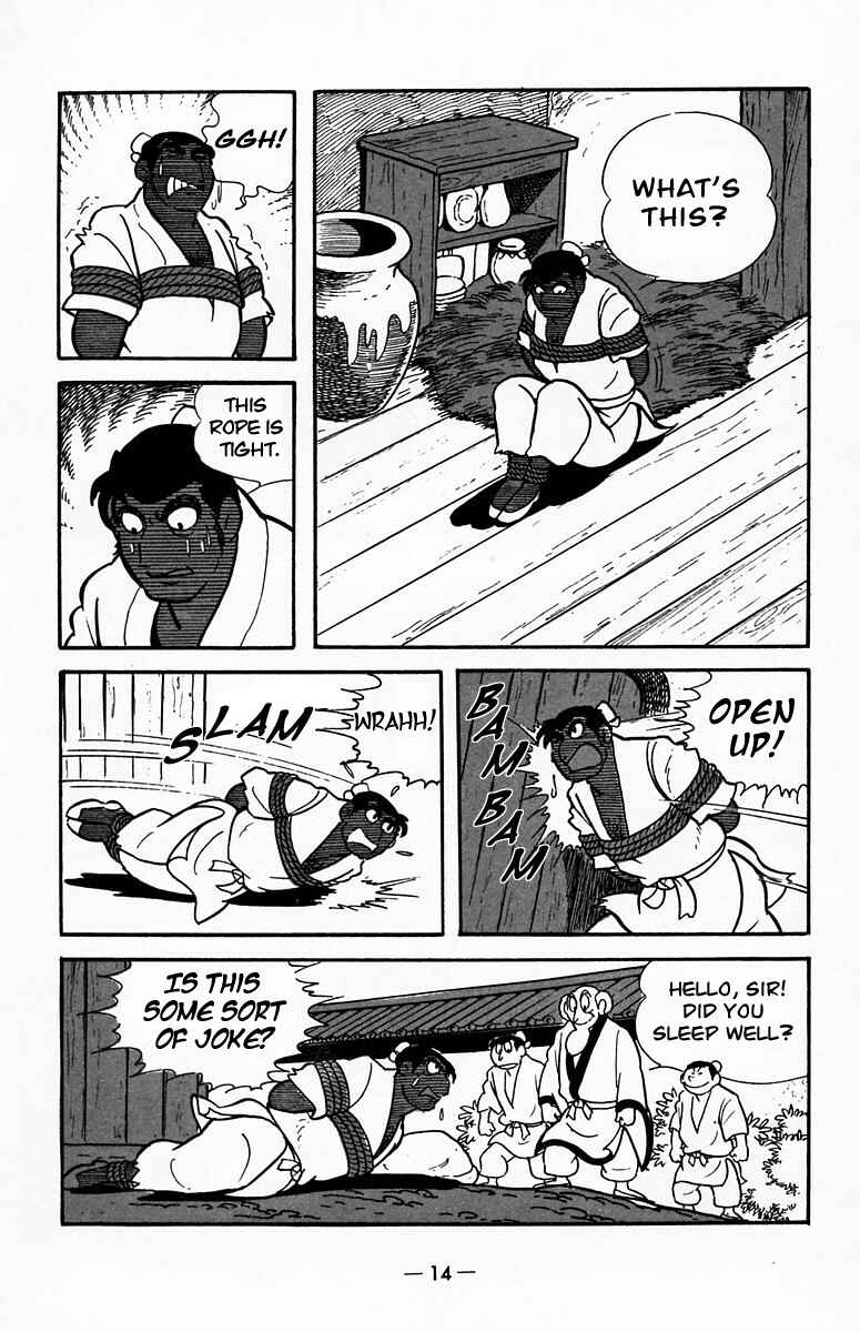 Page 13 Chapter 17 Suikoden