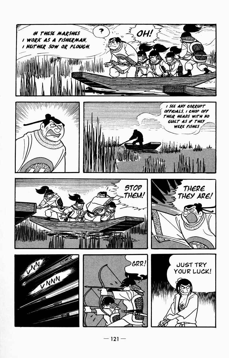 Page 19 Chapter 8 Suikoden