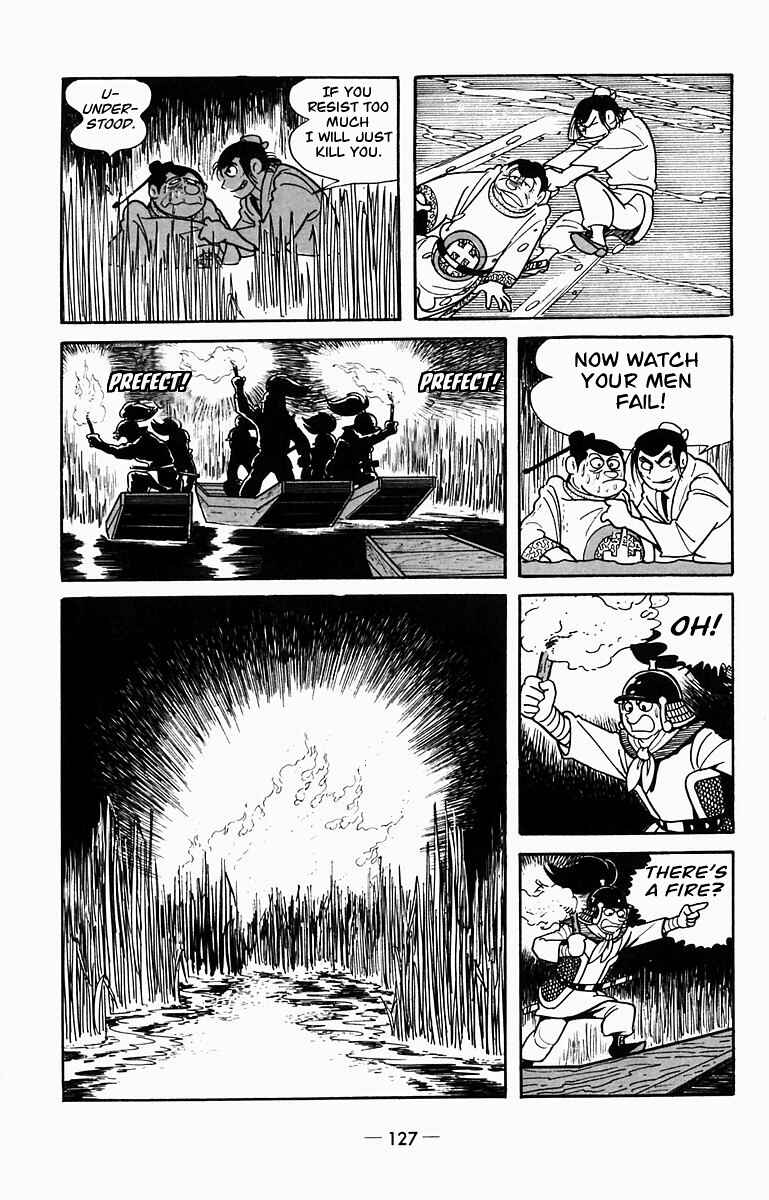 Page 25 Chapter 8 Suikoden