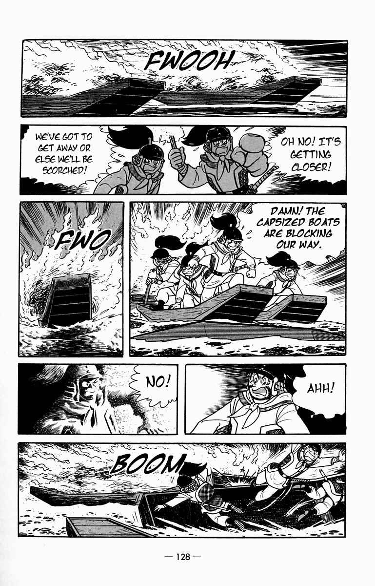 Page 26 Chapter 8 Suikoden