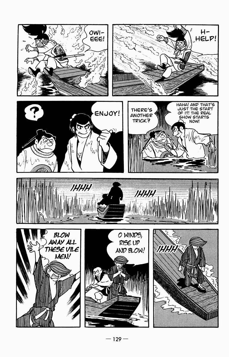 Page 27 Chapter 8 Suikoden