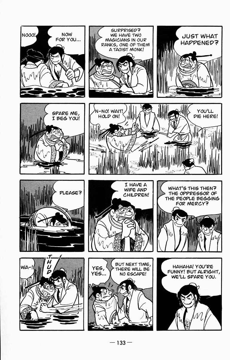 Page 31 Chapter 8 Suikoden
