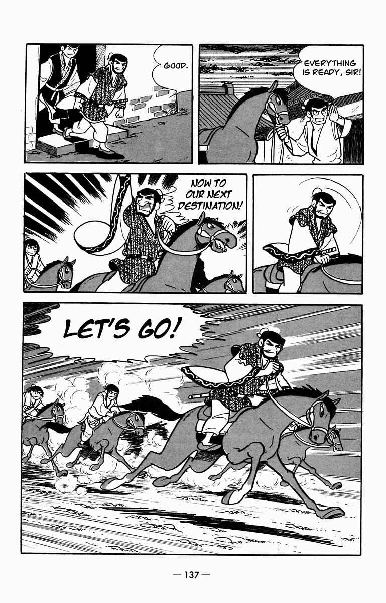 Page 35 Chapter 8 Suikoden