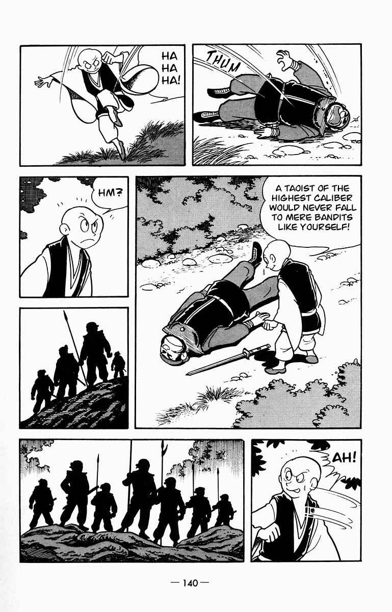 Page 38 Chapter 8 Suikoden