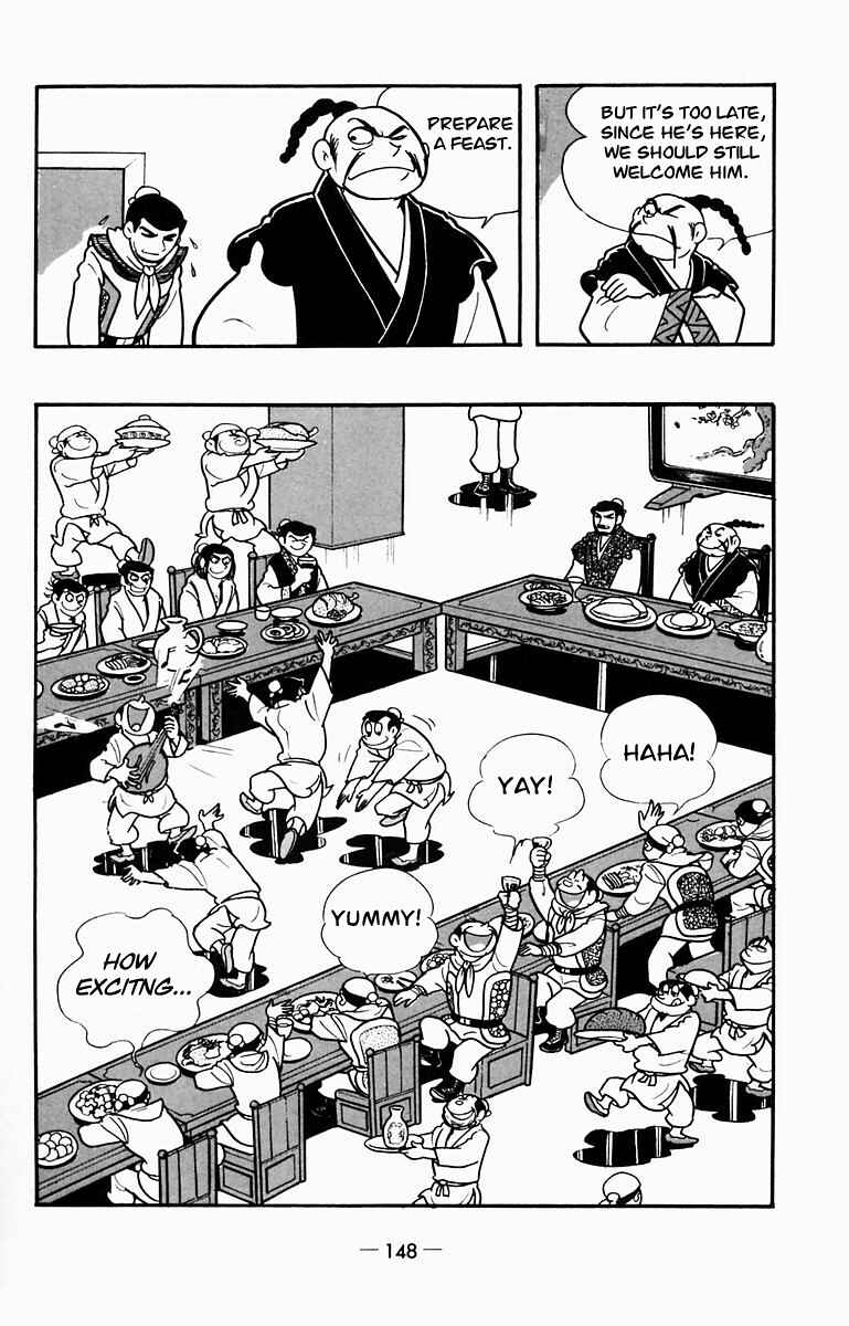 Page 46 Chapter 8 Suikoden