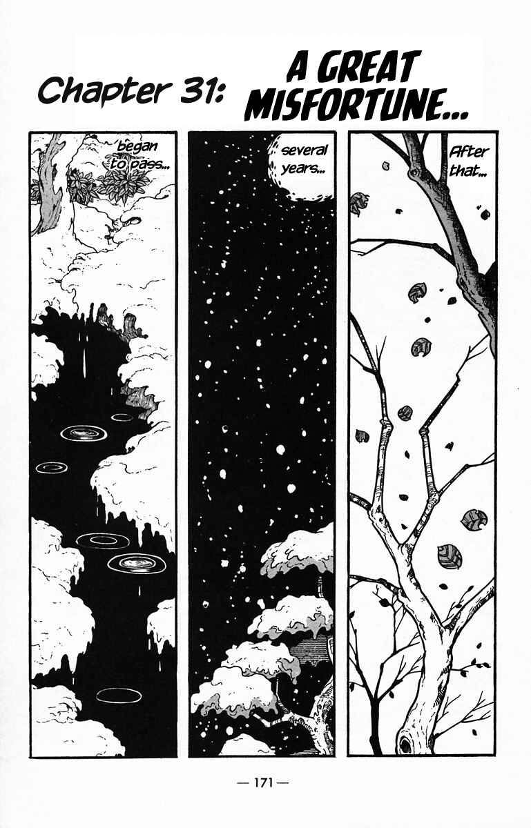 Page 1 Chapter 31 Suikoden