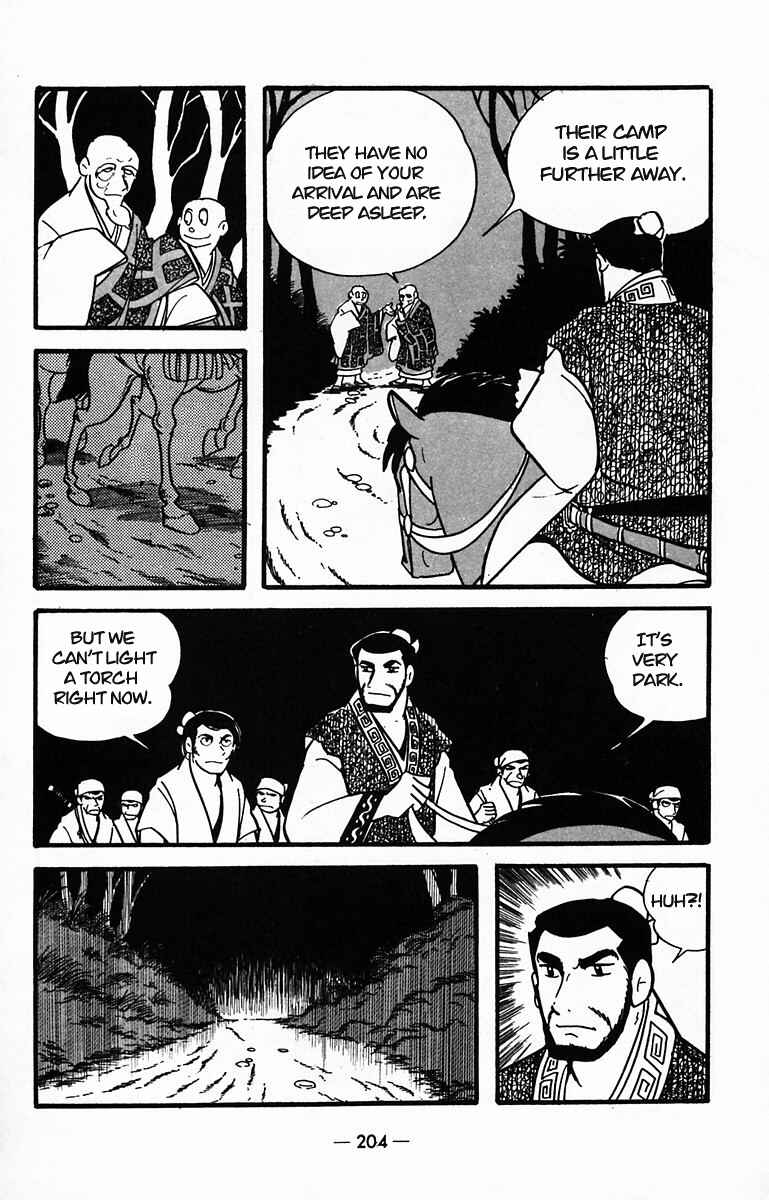 Page 34 Chapter 31 Suikoden