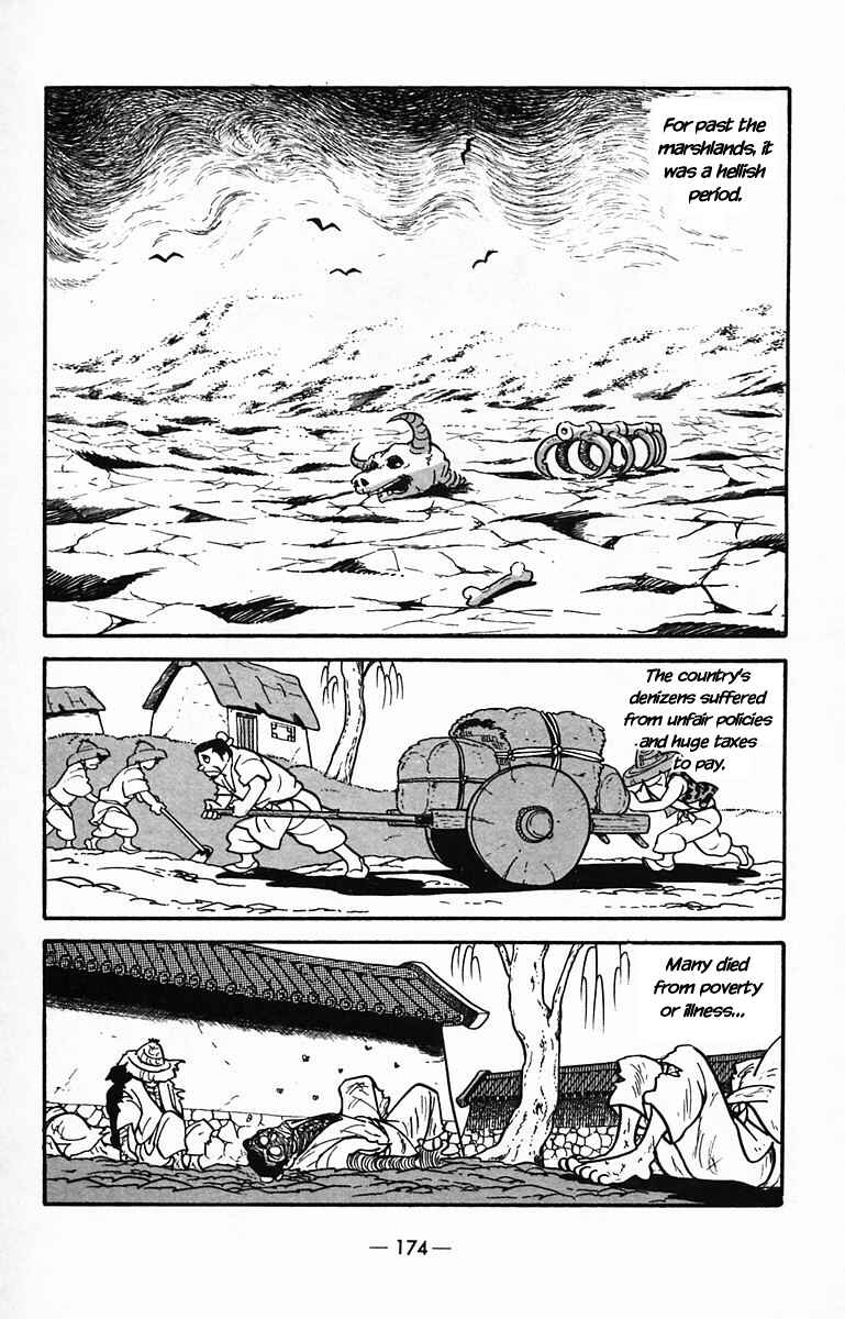 Page 4 Chapter 31 Suikoden