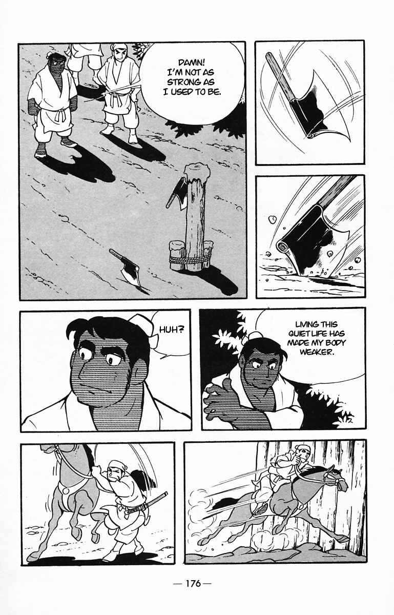 Page 6 Chapter 31 Suikoden