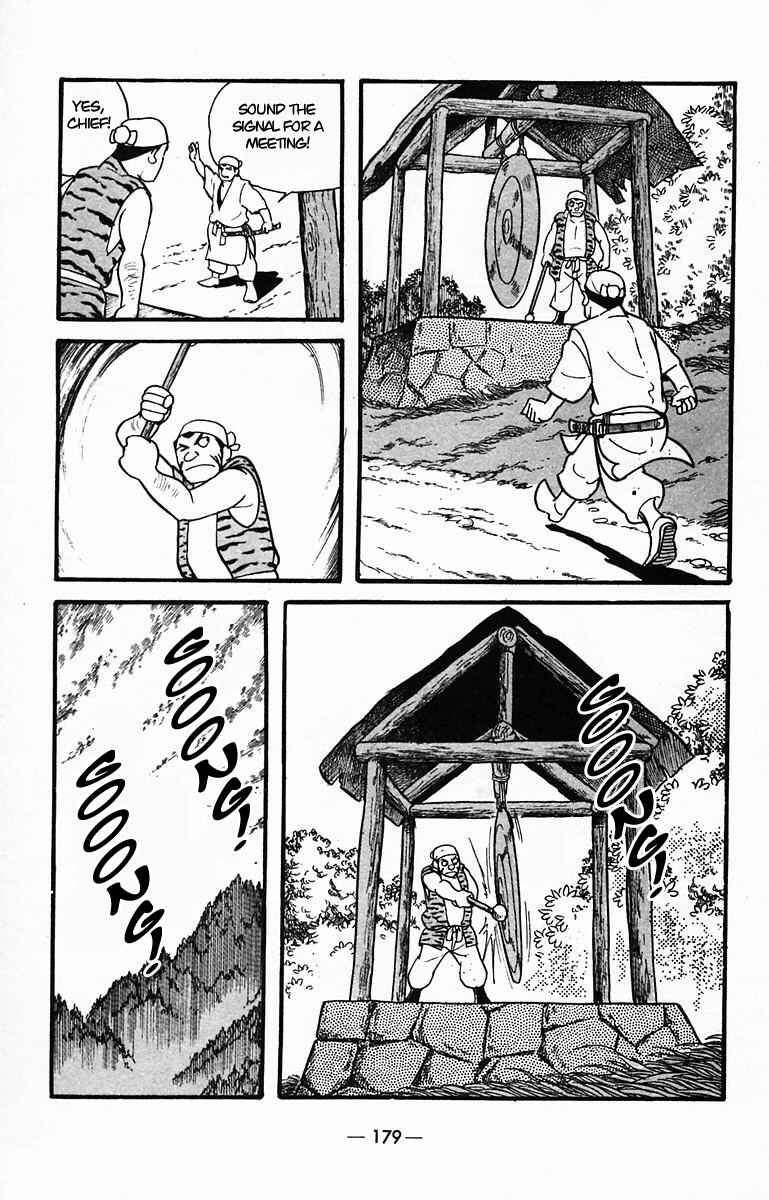 Page 9 Chapter 31 Suikoden