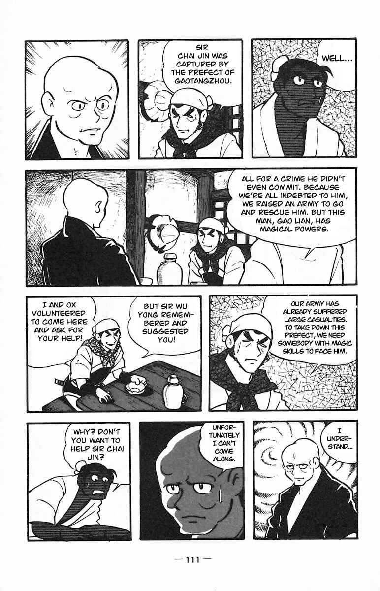 Page 10 Chapter 24 Suikoden