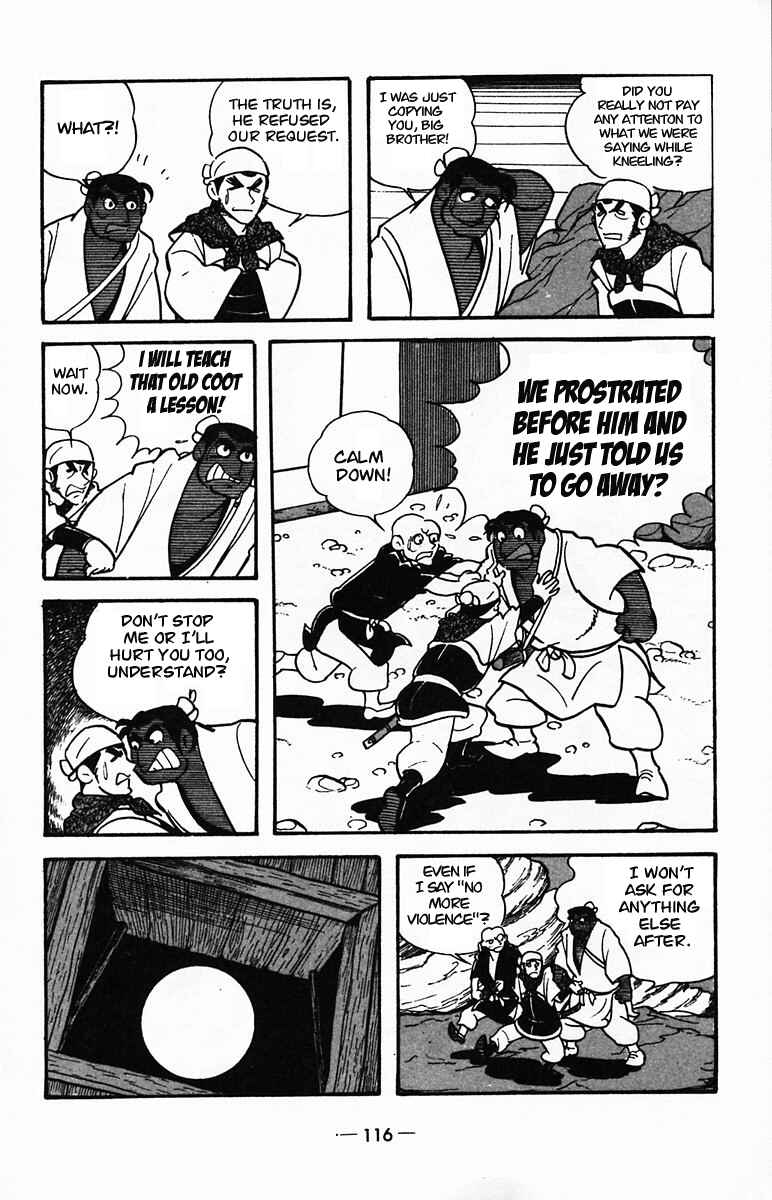 Page 15 Chapter 24 Suikoden
