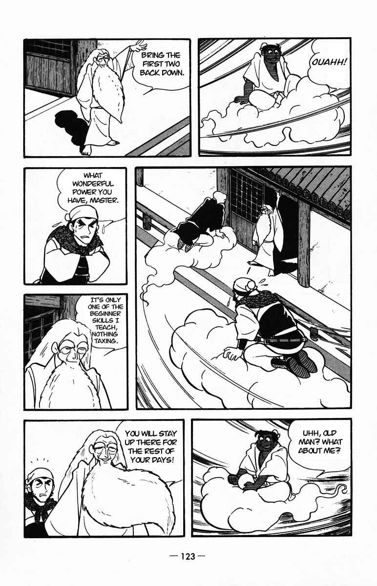 Page 22 Chapter 24 Suikoden