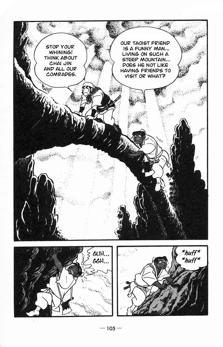 Page 4 Chapter 24 Suikoden