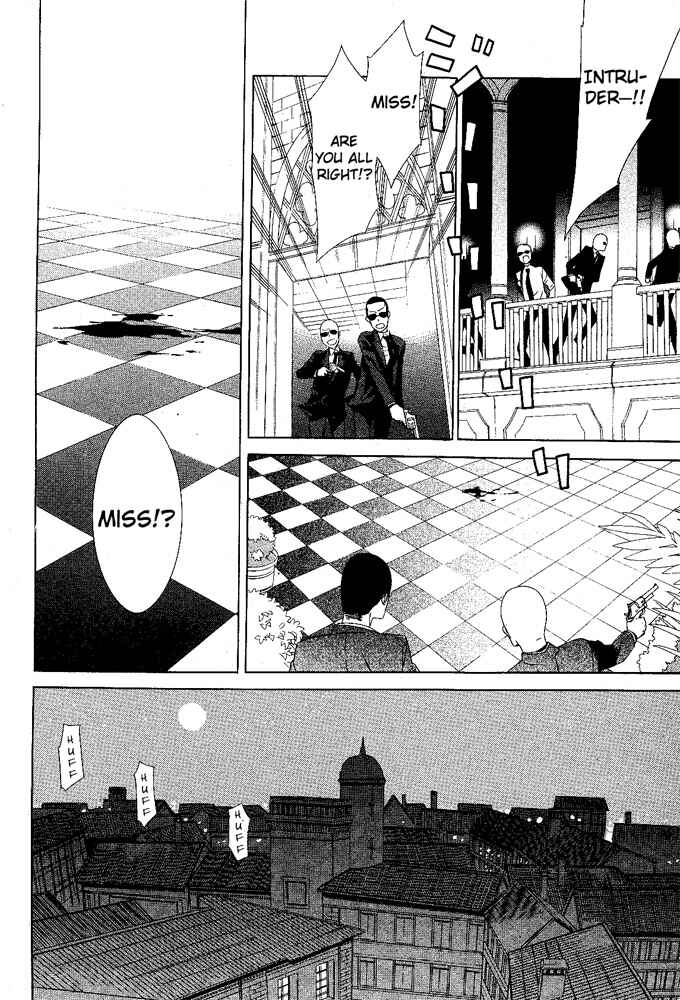 Page 10 Chapter Unknown_8b15 Vampire to Shinigami