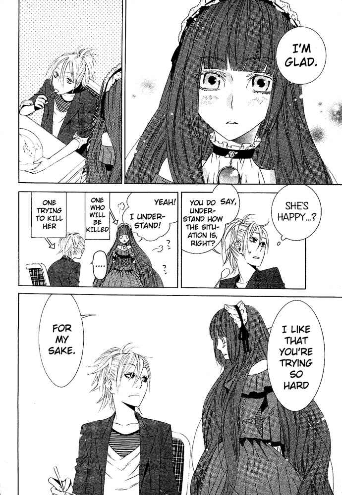 Page 21 Chapter Unknown_8b15 Vampire to Shinigami