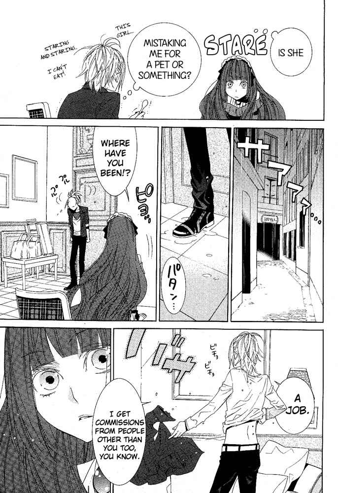 Page 22 Chapter Unknown_8b15 Vampire to Shinigami