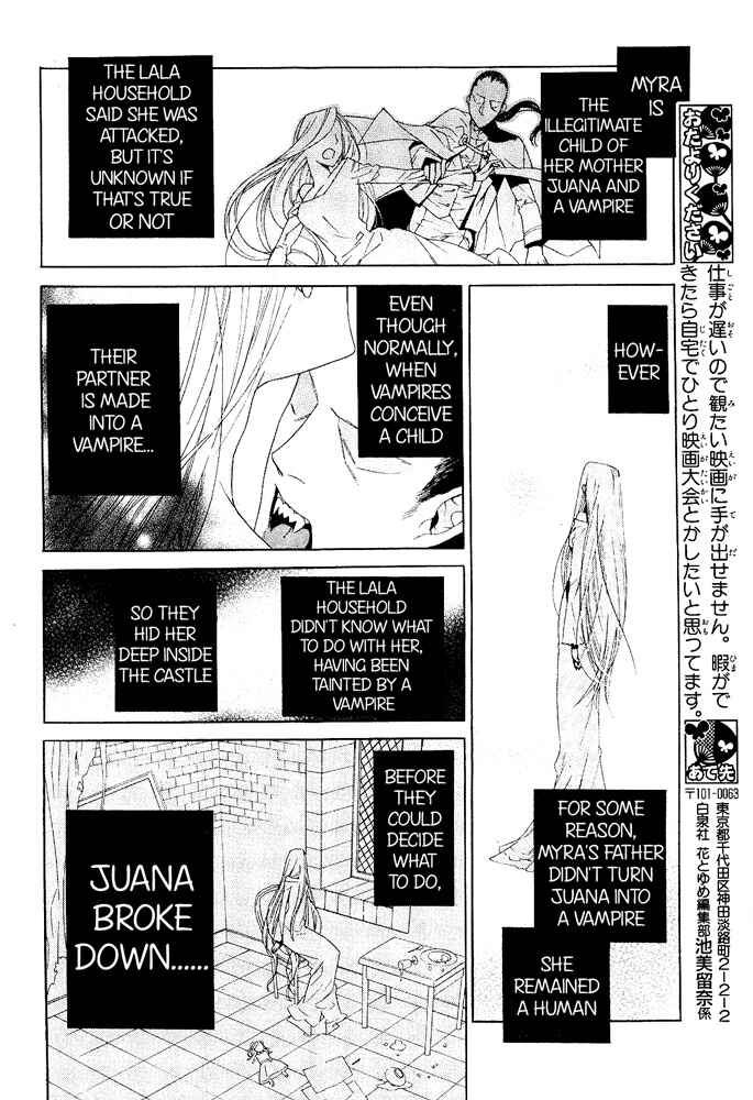 Page 25 Chapter Unknown_8b15 Vampire to Shinigami