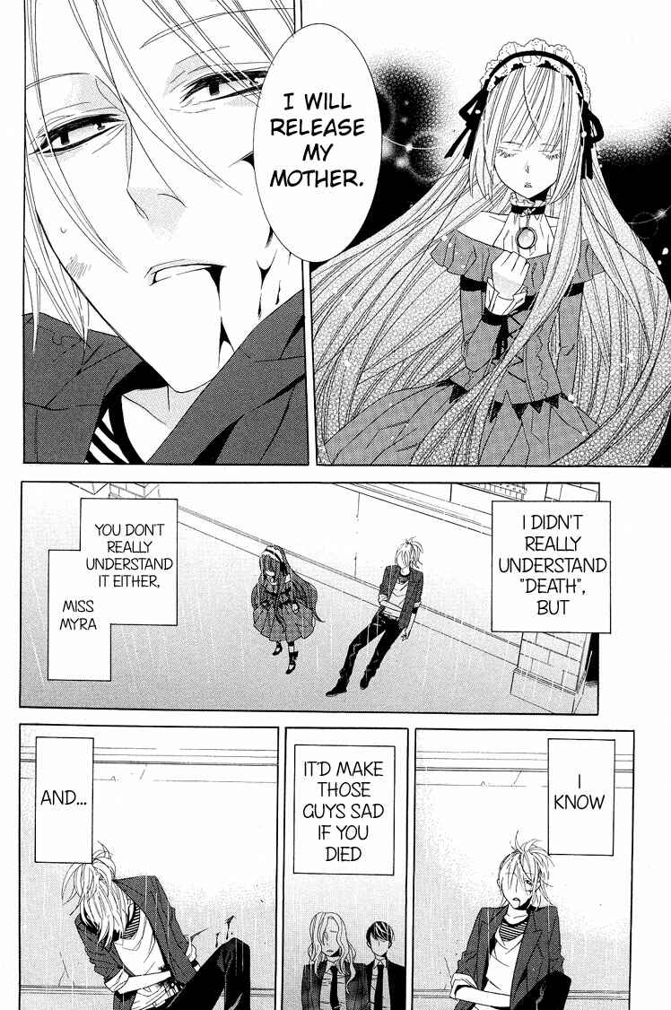 Page 43 Chapter Unknown_8b15 Vampire to Shinigami