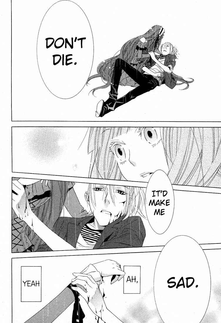 Page 45 Chapter Unknown_8b15 Vampire to Shinigami