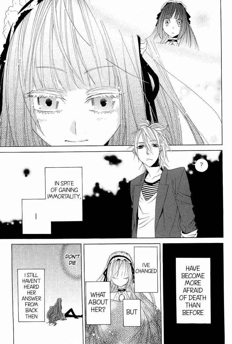 Page 48 Chapter Unknown_8b15 Vampire to Shinigami