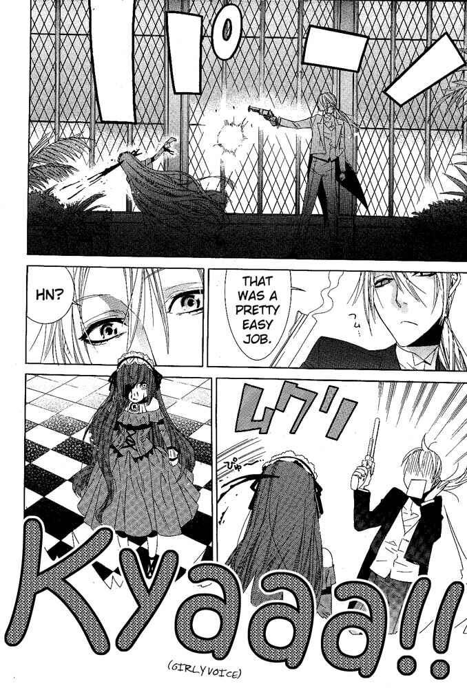 Page 8 Chapter Unknown_8b15 Vampire to Shinigami