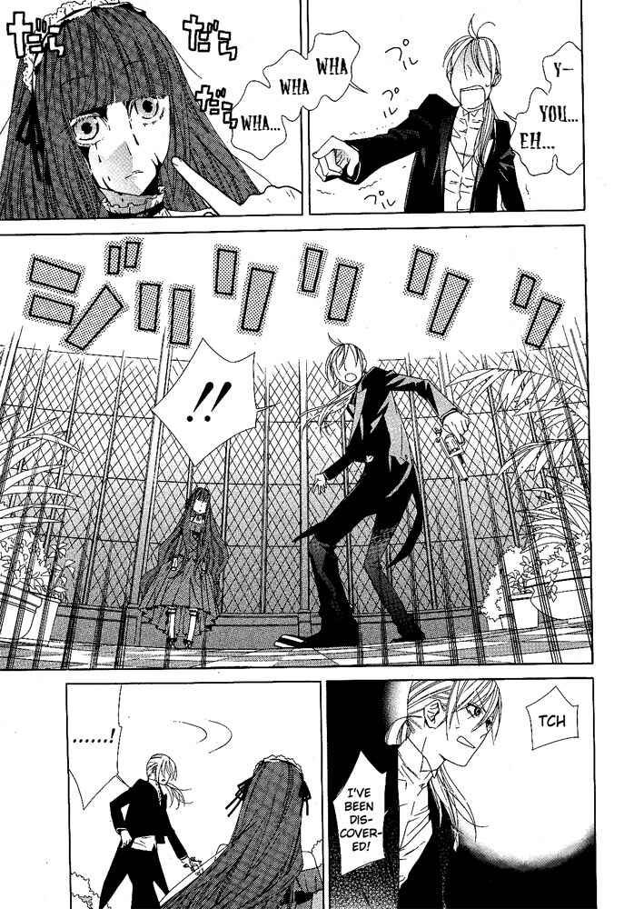 Page 9 Chapter Unknown_8b15 Vampire to Shinigami