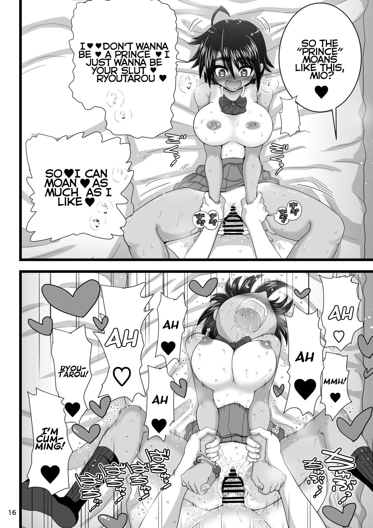 Page 16 Chapter Unknown_8c0a Osananajimi wa Joshikou no Ouji Dakedo Ore no Mae de wa Mesu ni Naru