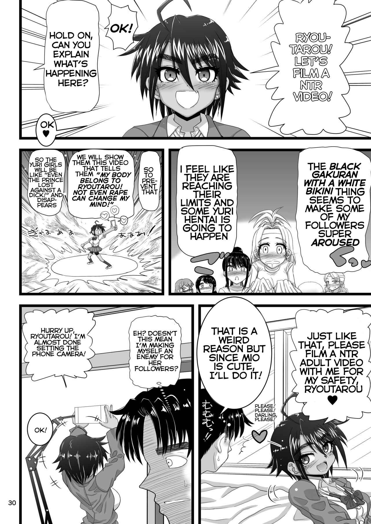 Page 30 Chapter Unknown_8c0a Osananajimi wa Joshikou no Ouji Dakedo Ore no Mae de wa Mesu ni Naru