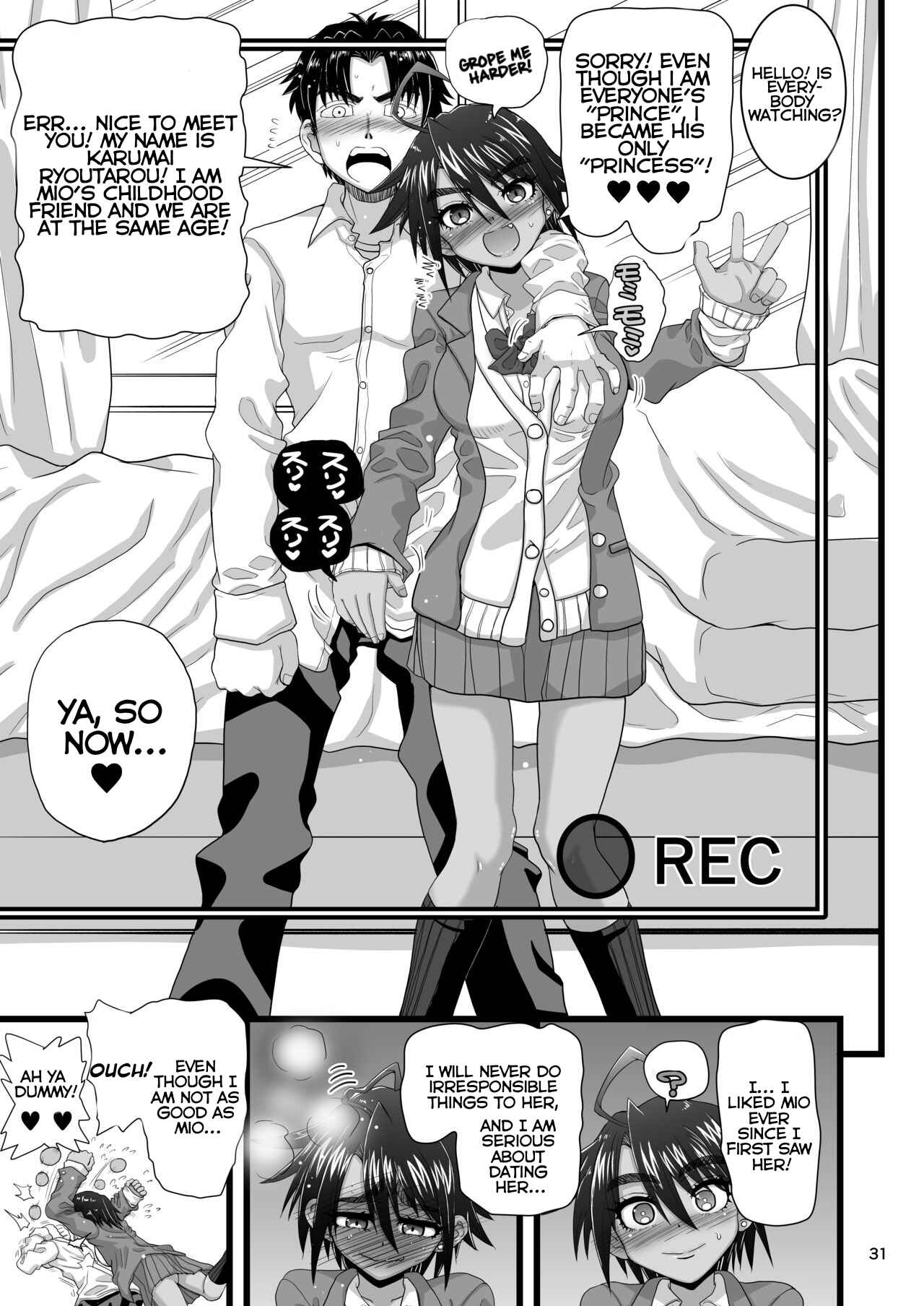 Page 31 Chapter Unknown_8c0a Osananajimi wa Joshikou no Ouji Dakedo Ore no Mae de wa Mesu ni Naru