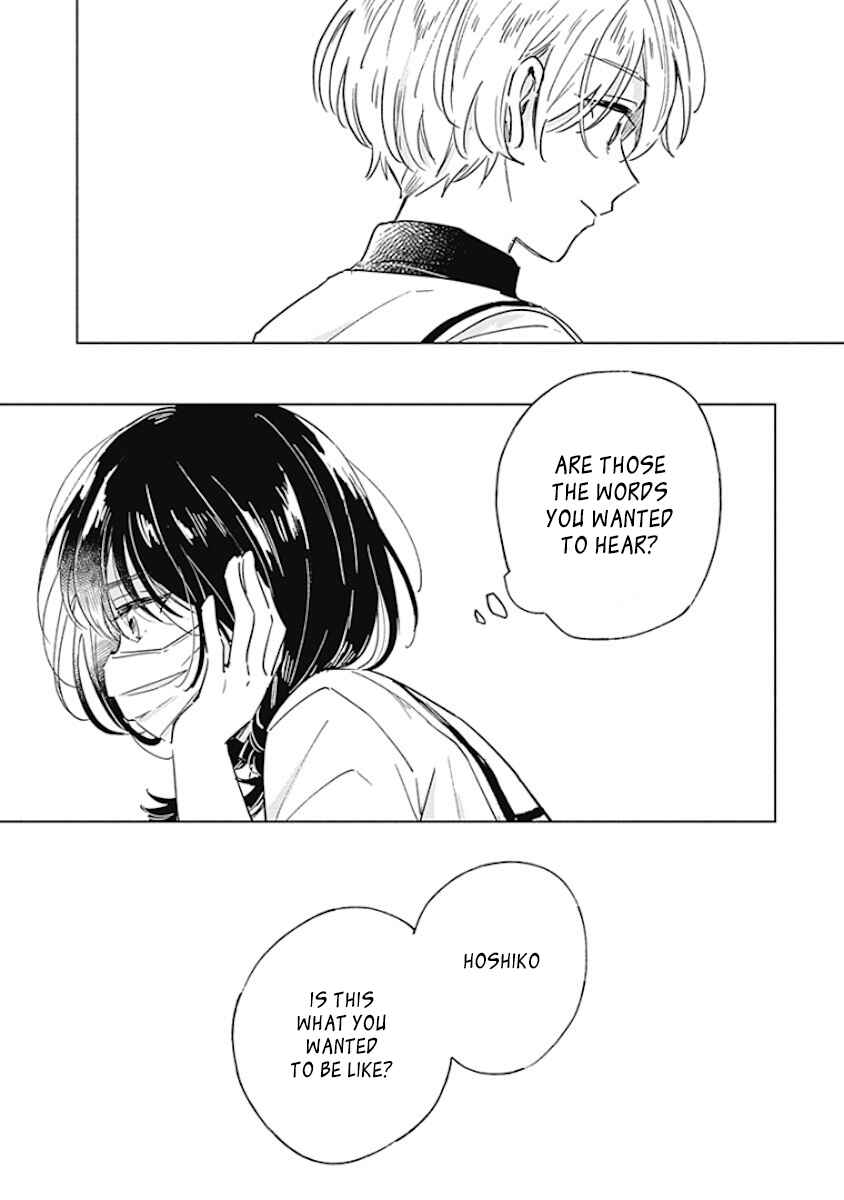 Page 19 Chapter Unknown_2c8b Mannatsu no Spica
