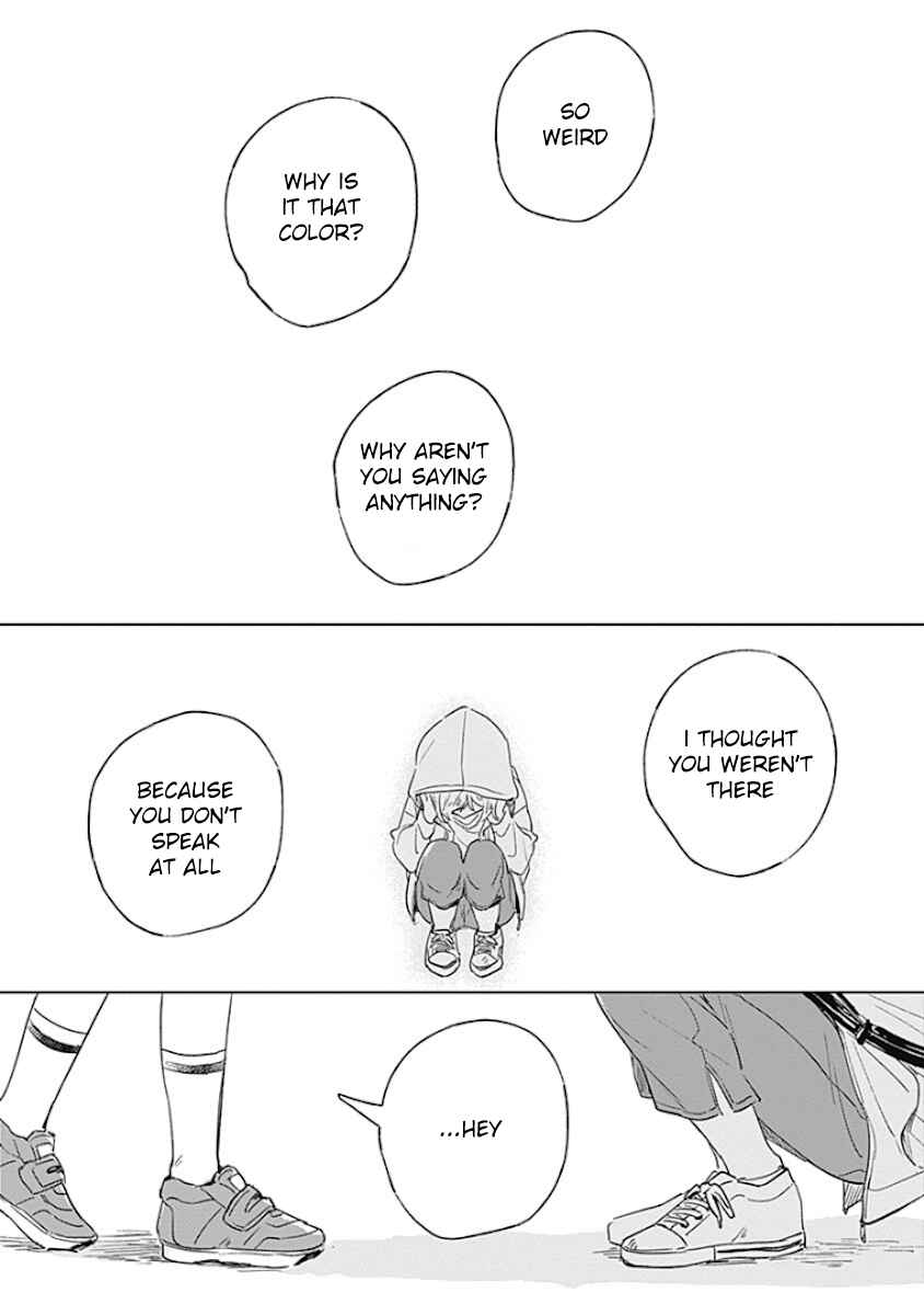 Page 2 Chapter Unknown_2c8b Mannatsu no Spica