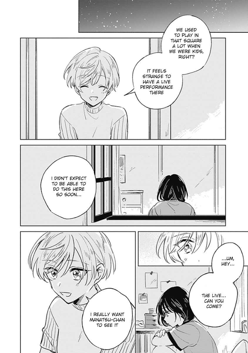 Page 20 Chapter Unknown_2c8b Mannatsu no Spica