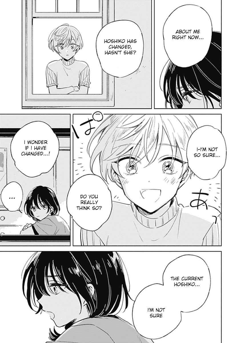 Page 21 Chapter Unknown_2c8b Mannatsu no Spica