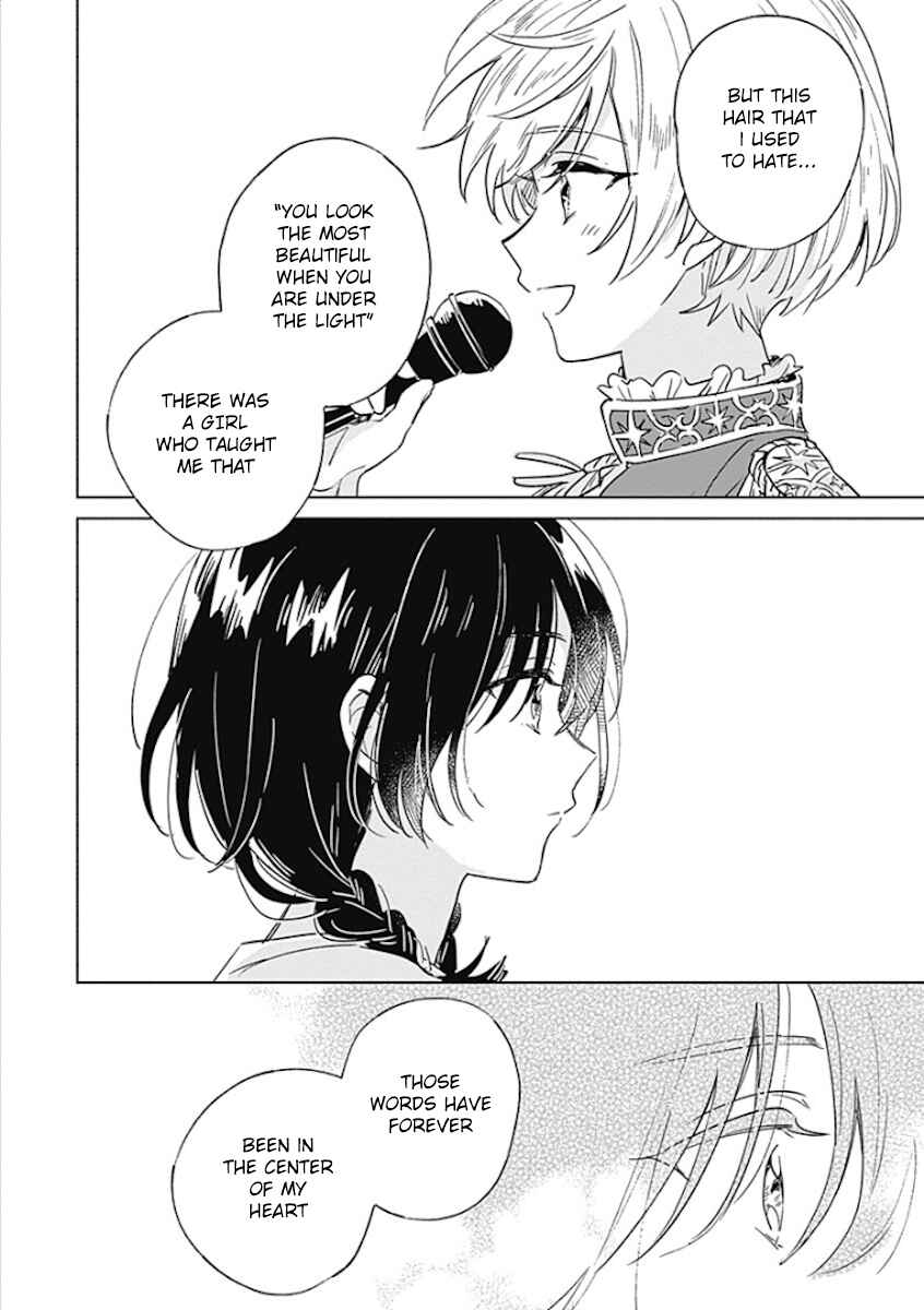 Page 28 Chapter Unknown_2c8b Mannatsu no Spica