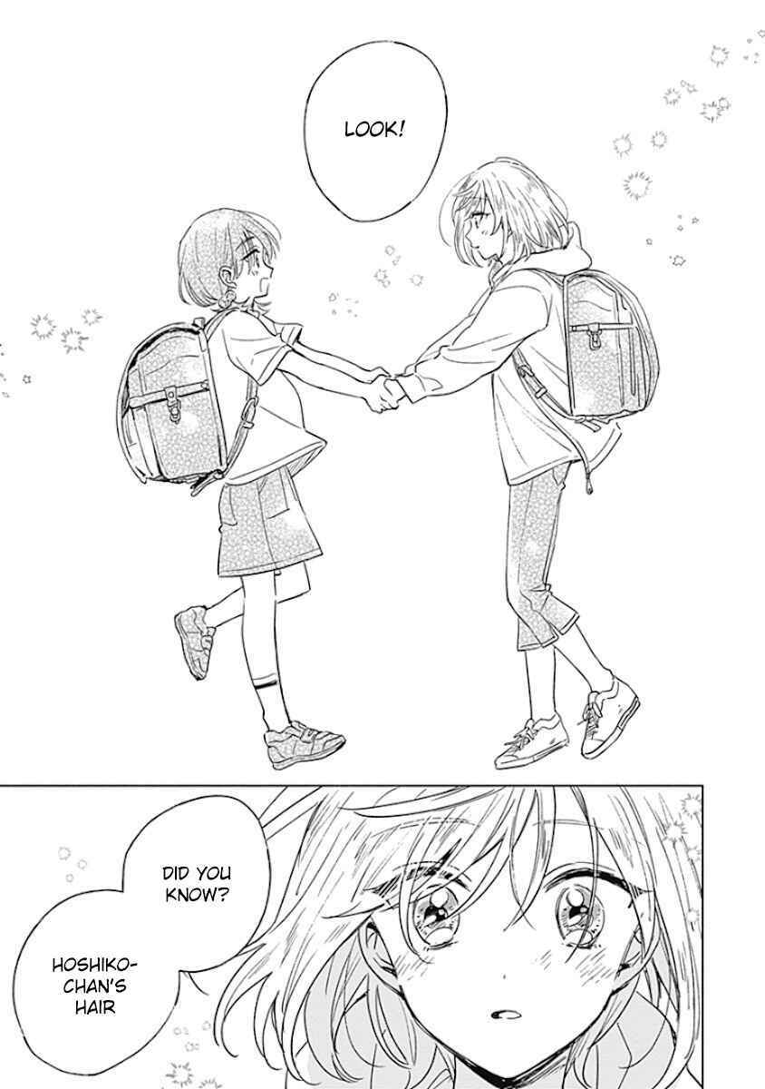 Page 31 Chapter Unknown_2c8b Mannatsu no Spica