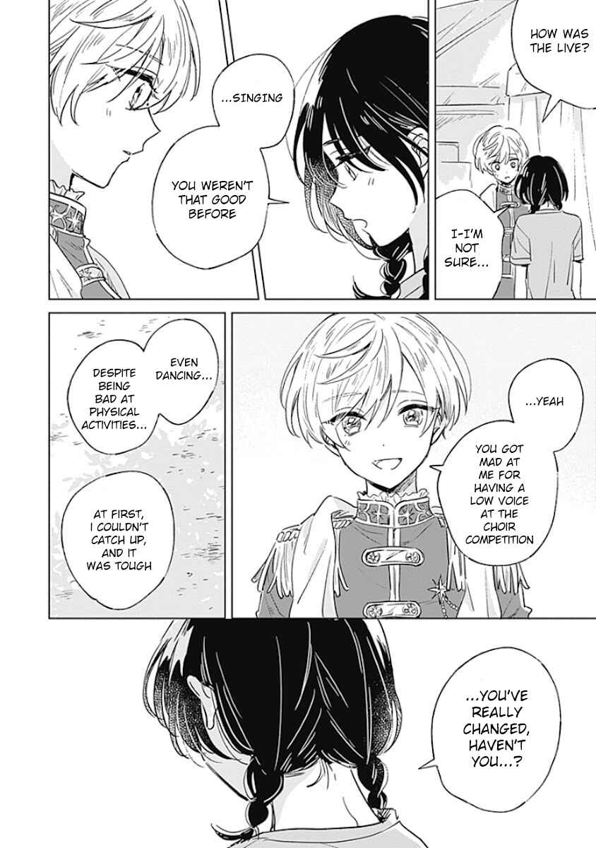 Page 42 Chapter Unknown_2c8b Mannatsu no Spica