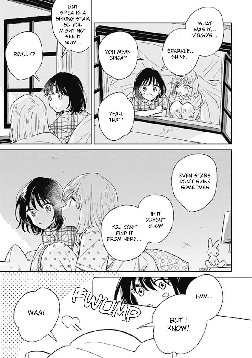 Page 47 Chapter Unknown_2c8b Mannatsu no Spica