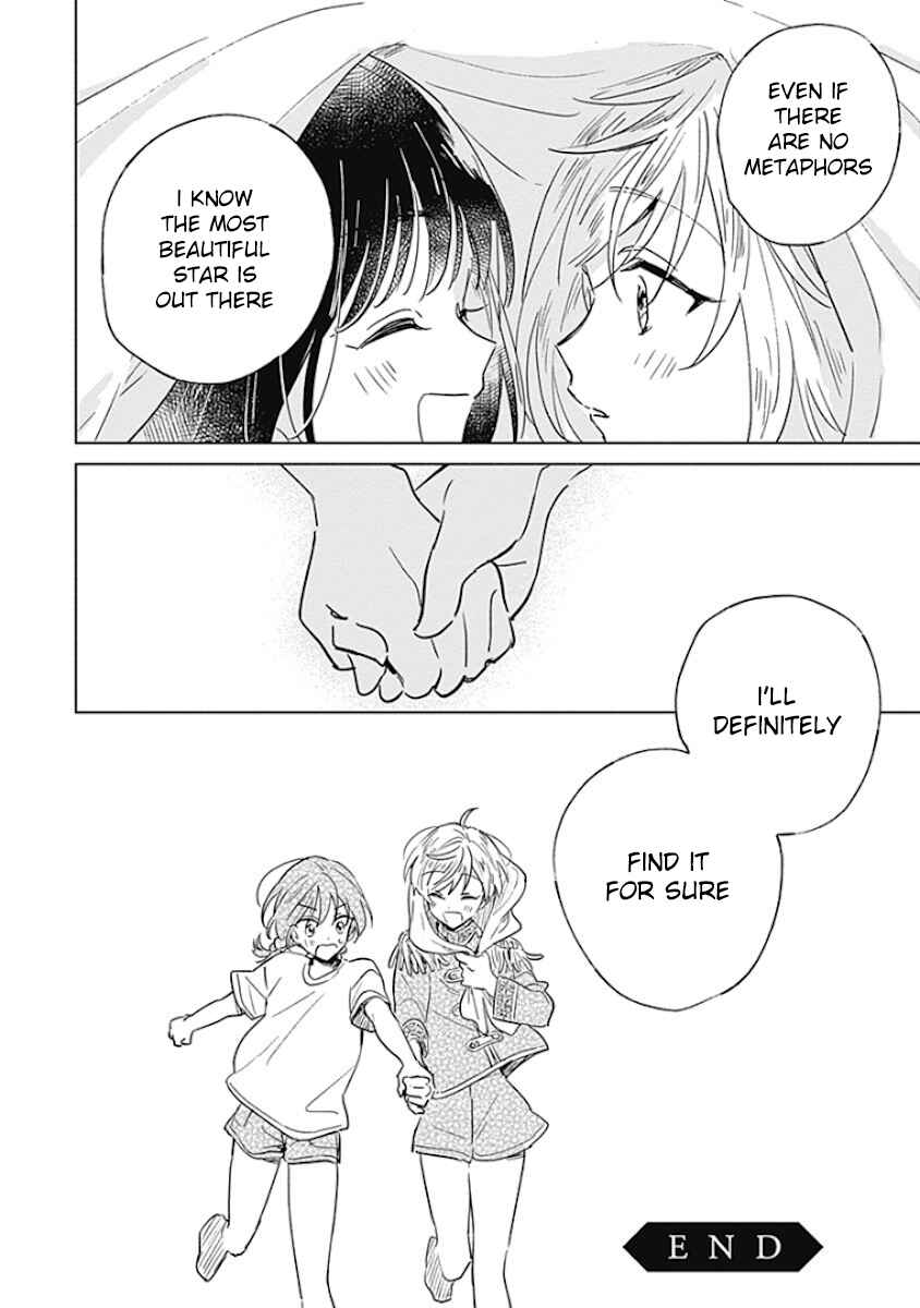 Page 48 Chapter Unknown_2c8b Mannatsu no Spica