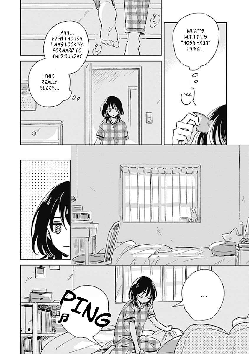 Page 6 Chapter Unknown_2c8b Mannatsu no Spica